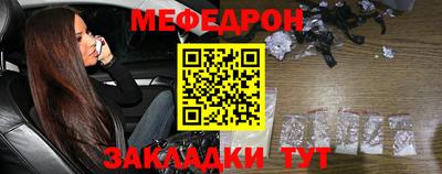 гашик Берёзовский