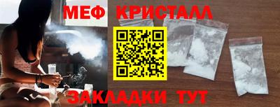 гашик Берёзовский