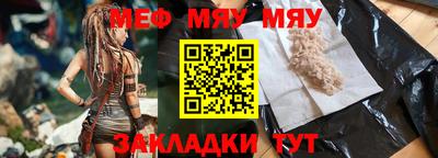гашик Берёзовский