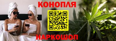 мефедрон VHQ Беслан