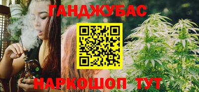 мефедрон VHQ Беслан
