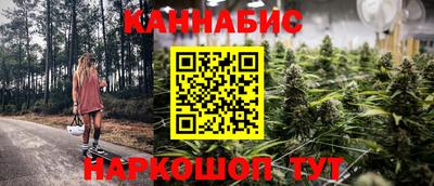 мефедрон VHQ Беслан