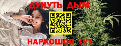 гашик Берёзовский