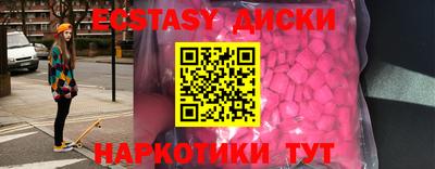 гашик Берёзовский