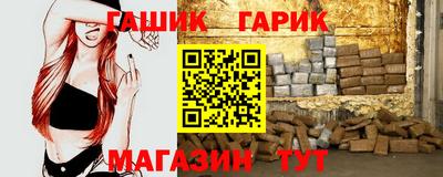 мефедрон VHQ Беслан