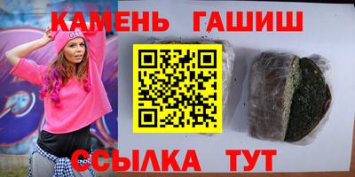 мефедрон VHQ Беслан