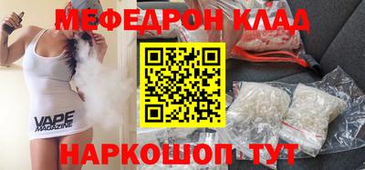 гашик Берёзовский